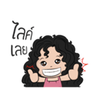 Culry girl（個別スタンプ：14）