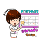 Young nurse girl（個別スタンプ：18）