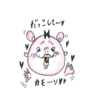 あんくるベイビー（個別スタンプ：1）