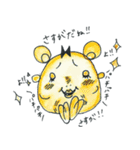 あんくるベイビー（個別スタンプ：2）