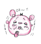 あんくるベイビー（個別スタンプ：3）