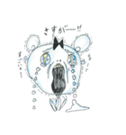 あんくるベイビー（個別スタンプ：6）