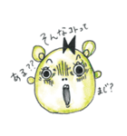 あんくるベイビー（個別スタンプ：10）