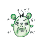 あんくるベイビー（個別スタンプ：12）