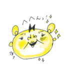 あんくるベイビー（個別スタンプ：19）