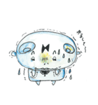 あんくるベイビー（個別スタンプ：31）