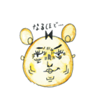 あんくるベイビー（個別スタンプ：32）
