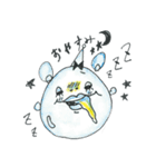 あんくるベイビー（個別スタンプ：33）