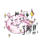あんくるベイビー（個別スタンプ：40）