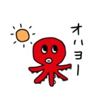 オクちゃん（個別スタンプ：3）