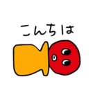 オクちゃん（個別スタンプ：4）