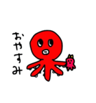 オクちゃん（個別スタンプ：5）