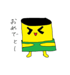 プリリンとゼリリン（個別スタンプ：2）