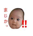 ここつんスタンプ♥️（個別スタンプ：3）