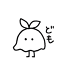きのめ（個別スタンプ：1）
