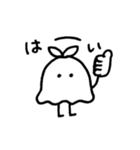 きのめ（個別スタンプ：2）