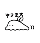 きのめ（個別スタンプ：4）