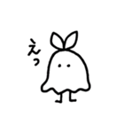 きのめ（個別スタンプ：5）