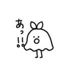 きのめ（個別スタンプ：6）