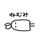 きのめ（個別スタンプ：17）