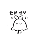 きのめ（個別スタンプ：31）