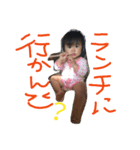 yumegon vol,Baby（個別スタンプ：8）