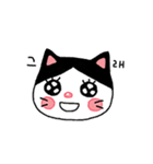 poker face meo 2（個別スタンプ：1）