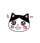 poker face meo 2（個別スタンプ：2）