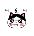poker face meo 2（個別スタンプ：5）