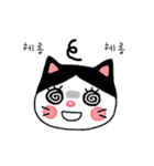 poker face meo 2（個別スタンプ：6）