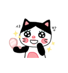poker face meo 2（個別スタンプ：11）