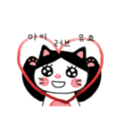 poker face meo 2（個別スタンプ：20）