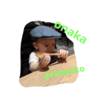 ジェイブー2（個別スタンプ：4）