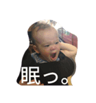 ジェイブー2（個別スタンプ：5）