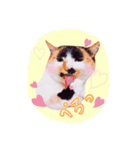 ねこ 富士山 ふくちゃんスタンプ♡（個別スタンプ：8）