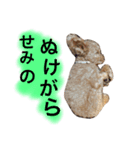 りょうまくん。（個別スタンプ：2）