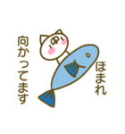 Homare's name sticker（個別スタンプ：6）