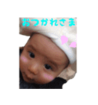 環(たまき)0歳の軌跡（個別スタンプ：2）