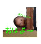 環(たまき)0歳の軌跡（個別スタンプ：3）