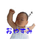 環(たまき)0歳の軌跡（個別スタンプ：4）
