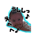 環(たまき)0歳の軌跡（個別スタンプ：10）