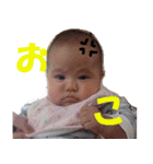 環(たまき)0歳の軌跡（個別スタンプ：11）