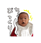 環(たまき)0歳の軌跡（個別スタンプ：12）