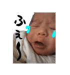 環(たまき)0歳の軌跡（個別スタンプ：14）
