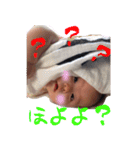 環(たまき)0歳の軌跡（個別スタンプ：16）