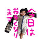 環(たまき)0歳の軌跡（個別スタンプ：26）
