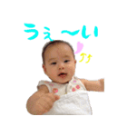 環(たまき)0歳の軌跡（個別スタンプ：28）