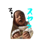 環(たまき)0歳の軌跡（個別スタンプ：30）