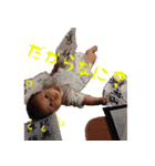 環(たまき)0歳の軌跡（個別スタンプ：34）