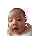 環(たまき)0歳の軌跡（個別スタンプ：35）